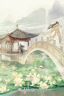 Ng&otilde; &Ocirc; Y