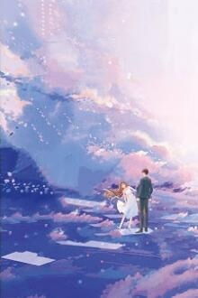 Sương Tr&ecirc;n Nghi&ecirc;n Mực