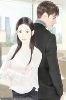 H&ocirc;m Nay Trần Ca Lại Đi C&ocirc;ng T&aacute;c Rồi