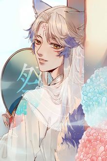 Mật Đ&agrave;o T&ugrave;ng Hương