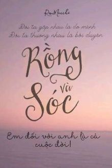 Rồng v&agrave; S&oacute;c