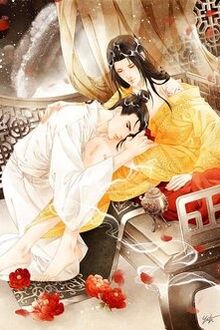 Sử Tiền Nam Th&ecirc; H&agrave;m Ngư Phi&ecirc;n Th&acirc;n K&yacute;