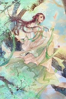 Th&uacute; Thế Chi Qu&acirc;n Gia Biến Ho&agrave;ng Phu