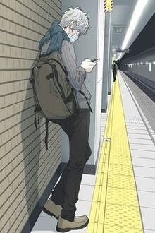 Người B&igrave;nh Thường