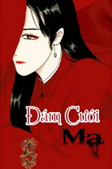 Đ&aacute;m Cưới Ma