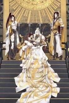 Bưu H&atilde;n D&acirc;n Qu&ecirc;