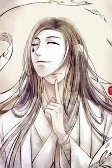 Bạch Ph&aacute;t Ho&agrave;ng Phi