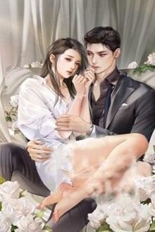 Một Thời Ta Đuổi B&oacute;ng