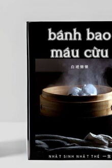 B&aacute;nh Bao M&aacute;u Cừu
