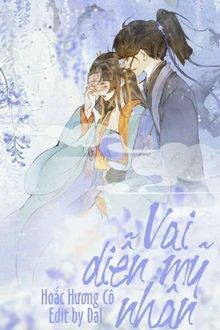 Vai Diễn Mỹ Nh&acirc;n