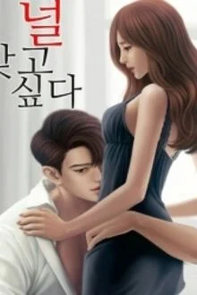 Thư K&yacute; Trẻ N&oacute;ng Bỏng