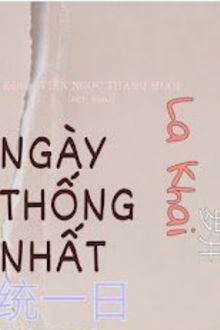 Ng&agrave;y Thống Nhất