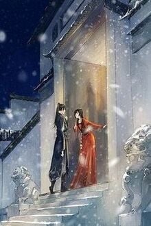 H&agrave;n Băng Ngưng Tuyết