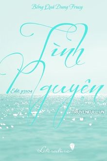 T&igrave;nh Nguyện - Bổng Quả Dung Frucy
