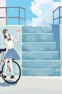 Th&iacute;ch Bạn Trong Một Khoảng Thời Gian Giới Hạn