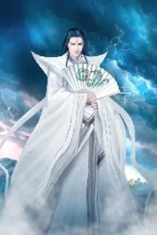 Cực Phẩm Thi&ecirc;n Vương