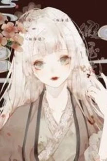 Sống Lại Thập Ni&ecirc;n Bảy Mươi