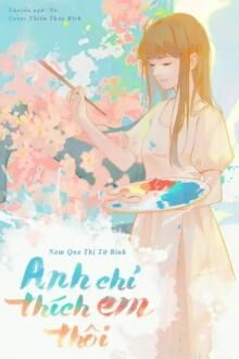 Anh Chỉ Th&iacute;ch Em Th&ocirc;i