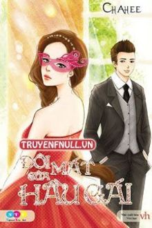 Đ&ocirc;i Mắt Của Hầu G&aacute;i