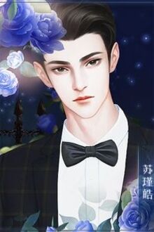 Tổng Gi&aacute;m Đốc Ch&acirc;u &Uacute;c