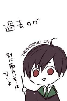 Từ H&ocirc;m Nay Ta Ch&iacute;nh L&agrave; Ma Vương