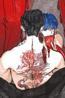 &Aacute;m Dục Ho&agrave;nh Lưu