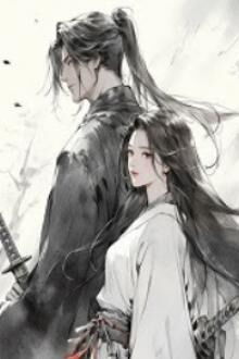 Th&aacute;i Tử V&agrave; S&aacute;t Thủ