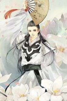 Nhan Sắc Phượng Ho&agrave;ng