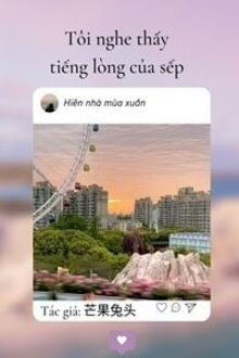 T&ocirc;i Nghe Thấy Tiếng L&ograve;ng Của Sếp