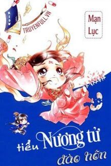 Tiểu Nương Tử Đ&agrave;o H&ocirc;n