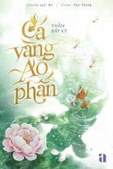 C&aacute; V&agrave;ng Ao Phấn