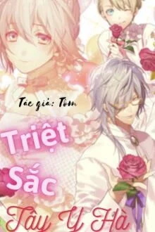 Triệt Sắc T&acirc;y Y H&agrave;