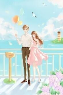 Thanh Mai Trong L&ograve;ng Ảnh Đế