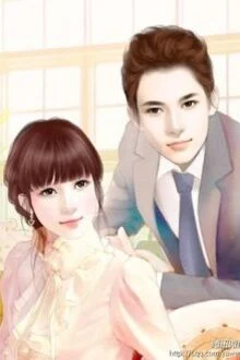 L&atilde;o Phu Thiếu Th&ecirc;