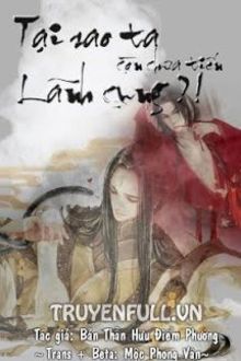 Tại Sao Ta C&ograve;n Chưa Tiến L&atilde;nh Cung? !