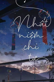 Nhất Niệm Chi Tư