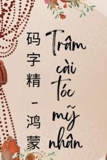 Tr&acirc;m C&agrave;i T&oacute;c Mỹ Nh&acirc;n