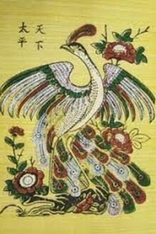 Thi&ecirc;n Hạ Th&aacute;i B&igrave;nh