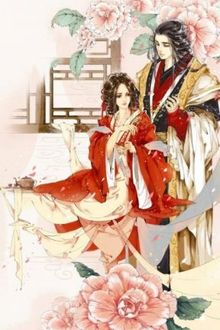 Tiểu Th&aacute;i Gi&aacute;m! Ngươi D&aacute;m Phạm Thượng !