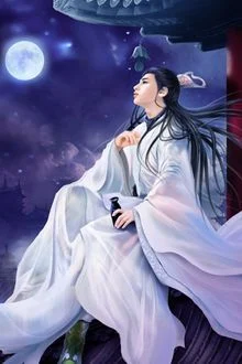 Ngạo Kiếm Lăng V&acirc;n