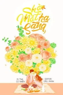 Chờ Một Tia S&aacute;ng