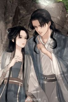 Xu&acirc;n Nhựt Ngẫu Th&agrave;nh