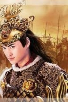 Thi&ecirc;n Ni&ecirc;n Lệ