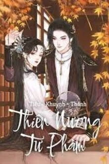 Thi&ecirc;n Nương Tư Ph&agrave;m