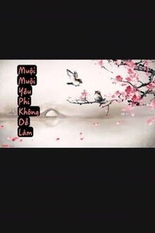 Muội Muội Y&ecirc;u Phi Kh&ocirc;ng Dễ L&agrave;m