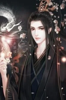 Ho&agrave;ng Hậu Lười Mặc Vi&ecirc;n