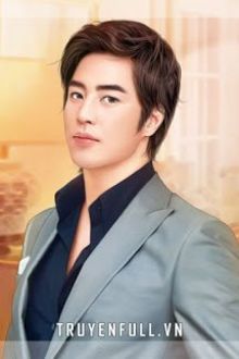 Lang Hổ Chi Ni&ecirc;n