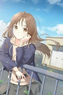 Tr&igrave; Th&acirc;m Thấy C&aacute;