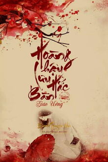 Ho&agrave;ng Hậu Lưu Hắc B&agrave;n