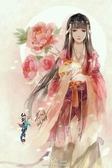 Nhất &Aacute;i Ho&agrave;ng Phi